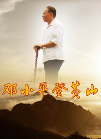 杨晨晨裸体